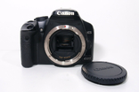 Canon 450D + Индустар 61 л/з, фото №4