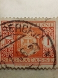 1934 Regno Usato Segnatasse, есть водныи знак корона, фото №8