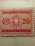 1934 Regno Usato Segnatasse, есть водныи знак корона, фото №9