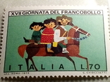 1975 emigrazione italiana nel mondo, фото №7