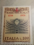 1973 y la zecca italiana francobollo emesso per celebrare il natale. lire, фото №4
