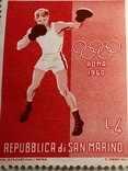 Сан марино олимпиада 1969г, фото №3