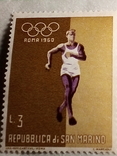 Сан марино олимпиада 1969г, фото №4