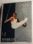 Сан марино олимпиада 1969г, фото №5