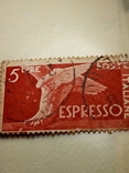 1945-52 espresso democratica 1945y5 lire, фото №5