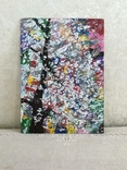 Картина, холст, наклеенный на картон, акрил, "Весна", фото №2