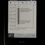 Kindle Paperwhite 1 Gen (EY21) 2Gb підсвітка електронна книга, фото №4