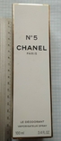 Chanel №5 Франция. Коробочка, фото №2
