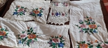 Ręczniki, zasłony, peleryny z późniejszych lat, numer zdjęcia 9