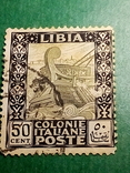 1913 колоньальная италия 5шт, фото №3