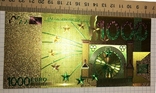 Золотая сувенирная банкнота 1000 Euro (24K) в защитном файле / золота сувенірна банкнота, фото №7