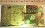 Золотая сувенирная банкнота 1000 Euro (24K) в защитном файле / золота сувенірна банкнота, фото №9