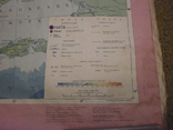 Карта 155х108 см. 1994 г., фото №9