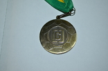 Медаль футбол с лентой, photo number 4