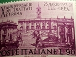 Италия республика 1965 г, фото №3