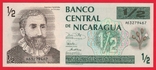 Никарагуа 1/2 кордоба 1990 г UNC Р-171, фото №2