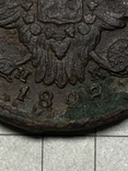 1 копейка 1828 года И.К. №101, фото №4