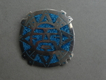 Срібний медальйон Мексики (цивілізація Майя)., фото №3