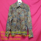 Рубашка от Resi Hammerer. Размер 44, фото №7