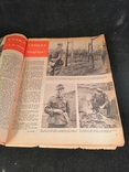 Журнал на шведській 1944 рік. Воєнні часи/Вінтаж, фото №4