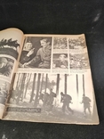 Журнал на шведській 1944 рік. Воєнні часи/Вінтаж, фото №6