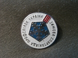 8F52 Знак 3 зимняя спартакиада профсоюзов Украины. Тяжелый металл, фото №3