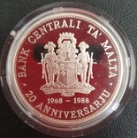  5 лир 1988 г. Мальта, 20 лет Центральному банку. Серебро. Упаковка + сертификат, фото №4