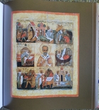Иконы Русского Севера, в 2-х томах., фото №7