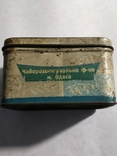 Коробочка с под чая СССР, фото №4