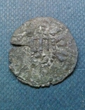 Монета Молдавії., photo number 3
