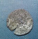 Монета Молдавії., photo number 13