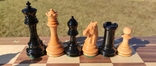 104 Шахматы Классик 52 x 52 см Шахи. Деревянные, photo number 8