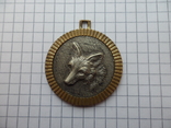 Медаль со зверьком, фото №2