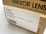 Nikkor Micro-Nikkor 105/2,8 коробка, фото №4