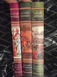 ‘‘История российская’’ в 3-х томах.Василий Татищев, фото №2