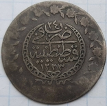 Османская империя 1 куруш, 1223 (1808), фото №2