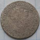 Пруссия 1 серебряный грош, 1822 Отметка монетного двора: "A" - Берлин, фото №3