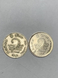 2 рупии 1981, 1995 Шри-Ланка (2 шт) , KM#145, 155, фото №2