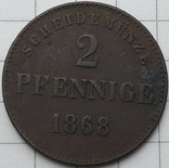 Саксен-Мейнинген 2 пфеннига, 1868, фото №3