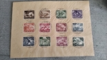 1943 г Третий Рейх Вермахт День памяти героев полная серия гашения на конверте Вена, фото №3