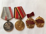 Медаль ветеран труда +бонус, фото №2
