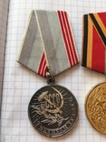 Медаль ветеран труда +бонус, фото №3