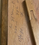 Деревянная рамка, фоторамка. Подпись, фото №6