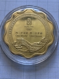 Офіційний Жетон 29-х Олімпійських Ігор 2008 року в Пекіні, фото №3