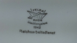 Кувшин Reichsarbeitsdienst 1942р., фото №7