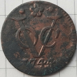 Голландская Ост-Индия 1 дуит, 1744 Герб Голландии, photo number 2