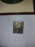 30 лет освобождения Кривого Рога от фашистов 1974 Набор пластинок, настольная медаль, знак, фото №10