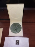 30 лет освобождения Кривого Рога от фашистов 1974 Набор пластинок, настольная медаль, знак, фото №11
