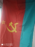 Флаг УССР (1979 год), новый с этикеткой, фото №2