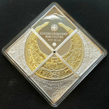 Набір срібних монет 10 гривень 2019 рік Пектораль, фото №5